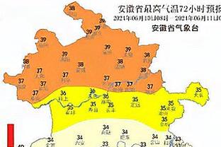 记者：拜仁已报价波波维奇，计划让他留队累积经验之后考虑外租