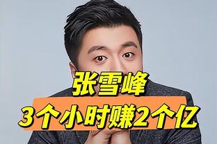 状态不错！西亚卡姆17中10砍下25分4篮板3助攻