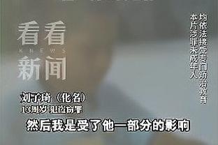 广州队自救直播运动户外榜第一，人气榜第十