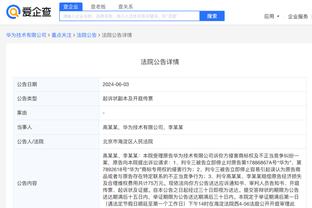 必威betway登录截图2