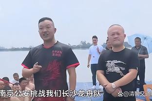 中国香港议员谈梅西解释：真当我们是傻子 他在中国香港一字不说