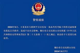 呼叫扎大法师！皇马卡斯蒂亚主力中卫伤缺3个月，无法被一队抽调