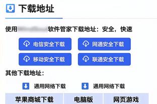 亚足联球队总身价排行：日本韩国均上亿列前2 国足第13新加坡第27