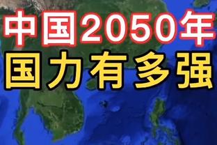 邮报：拉特克利夫曾试图收购切尔西，并称不会把球队当做赚钱工具