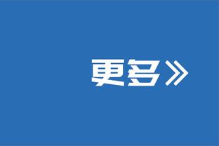 ?希罗28+8+7 班凯罗12中2 热火终结魔术主场9连胜