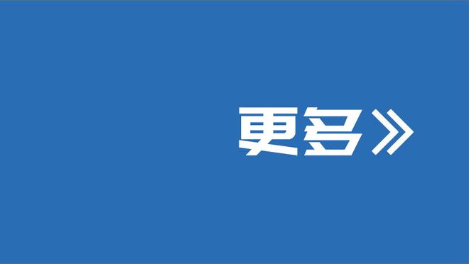 突然断电！新疆次节最后6分28秒被青岛一波18-2反超10分