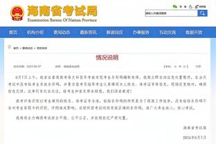 记者：浙江队明日前往墨尔本征战亚冠，莱昂纳多已回国将缺席