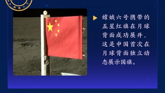 罗马vs佛罗伦萨首发：迪巴拉、卢卡库先发，沙拉维、帕雷德斯出战