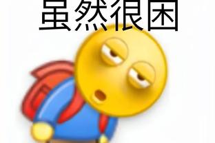 雷竞技app在线下载截图4