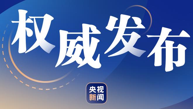 雷霆双子星12月防守数据：霍姆格伦场均4.7帽 SGA场均3.9断