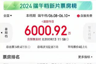 精准死角！2011年亚洲杯蒿俊闵攻入精彩的任意球！