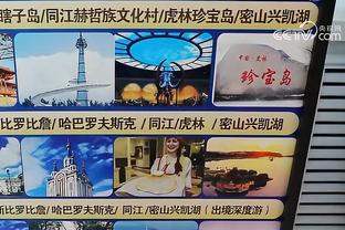 约基奇赛前跟恩师&勇士助教米洛杰维奇叙旧 后者两手一摊