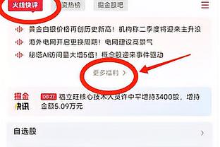 亚洲各联赛外援政策：沙特联赛将增至10人，J联赛外援名额不受限