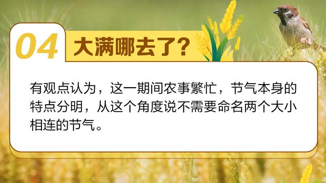 毫无手感！洛瑞4中0仅靠罚球得到4分 还有8板2助