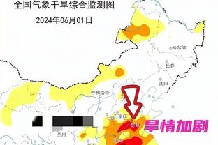 雷电竞备用网站截图0