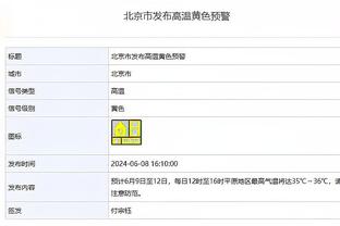 马竞官方：格列兹曼庆祝集锦