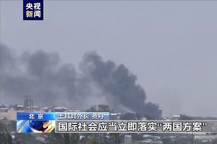 雷竞技网页版电脑截图3