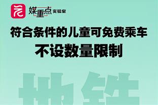 马竞西超杯大名单：格列兹曼&莫拉塔领衔锋线，科克坐镇中场