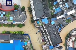 雷竞技网页版电脑截图2