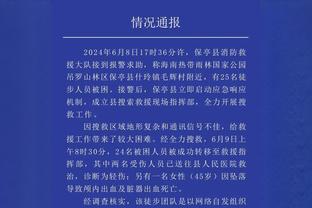 白马繁华：梅西，我对你感到失望！不应该让球迷来承担一切！